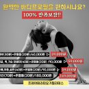 프레야테라피요가필라테스아카데미
