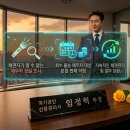 대구채권추심전문가 회수불능 채무자 분할변제 성공사례 이미지