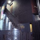 그라운드펍