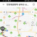 검바위역 이미지