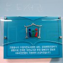 별빛그림작은도서관 이미지