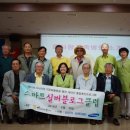 효사랑전주요양병원 이미지