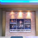 전진만 챔피언 복싱클럽 이미지