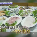 해안로 249번길 이미지