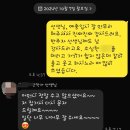 성악교실 | [예중입시 스토리1] 예중성악입시 실기시험날의 풍경