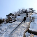 수도권에서 전철을 이용하여 갈 수 있는 산행지 이미지