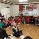 왕장3리 이미지