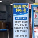 지음행정사사무소 이미지