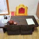 장제로155번길 | 인천철학원 인생의 고민을 해결했어요! 령철학관