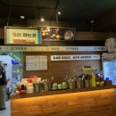 79대포(부천원미점) 이미지