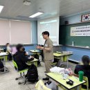 강릉정보공업고등학교 | [강릉정보공업고등학교] 전교생 중소기업이해연수 / 2023년 7월 4일