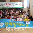 택전1리경로당 이미지