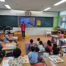 별량초등학교 병설유치원 이미지