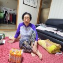 해도동행정복지센터 이미지