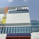 북구보건소1 이미지