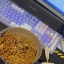 300 PC방 | W. 피시방에서 종이 청첩장 만들고 300장 택배 받은 후기 / 바른손카드