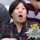 죽마고돈