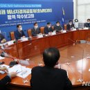 에너지경제