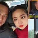 쉐프부부