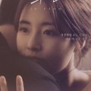 최신영화 인생은 아름다워 이미지