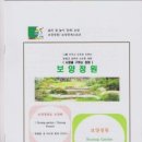 신명헬스케어 이미지