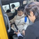 동래유치원 네이버블로그