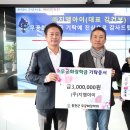 (주)지엠아이 네이버블로그