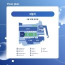 동양미래대학교 도서관 이미지