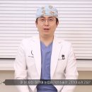 에스에이치(SH)성형외과의원 | 눈썹거상술 잘하는곳 필요성과 선택기준
