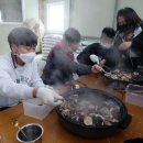 거제시장애인부모회 이미지