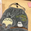 세무회계하다