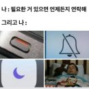 어부바낚시까페 | 251