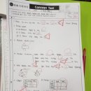 강 민 박 이미지