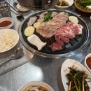 돼지가매력있소지산점
