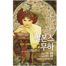 ㈜디자인리더스 이미지