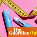 People Who Lost Love 이미지