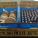 흑염소목장 이미지