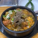 남목신발 이미지