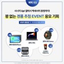 삼산미래타운점 이미지