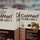 365올리브약국 이미지