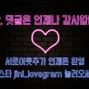 유리코스메틱 이미지
