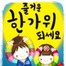 행복검도관 이미지