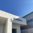 딥밀(DIPMILL) 네이버블로그