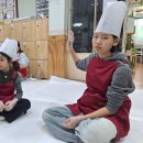26.02.13(금) 설명절 알록달록 꼬치전 만들기 이미지