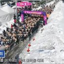 송천목장 이미지