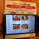 원조대왕감자탕부대찌개 | 선릉역점심 l 선릉역부대찌개 원조해장촌 뼈구이한판 감자탕, 점심할인 무제한리필 맛집