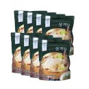 사대부집 이미지