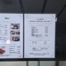 120 | 샤브샤브 무한리필 항동 맛집 샤브연리지 구로점 온가족 편하게 즐길 수 있는 셀프바 무제한 가족&amp;친구...