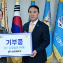 쓰리에이치(3H)지압침대 매일신문
