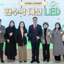 칠곡군청 이미지